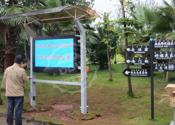 オリジナルサムスンスクリーン 屋外デジタルサイネージディスプレイ 1500-2500cd/m*m 明るさ