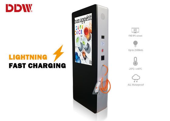 防水IP65元のLG 42のインチ1920x1080 2500nitsはLcdデジタルの表記のキオスクの電気自動車の速い充満を防水します