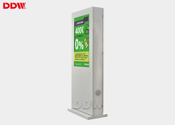 LCDデジタルの表記を広告する55インチ1920x1080 3600W