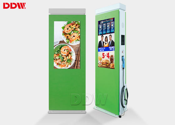 サムスンパネル 55 インチ 屋外デジタルシグネージ フロアスタンディング DDW - AD5501SNO