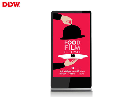 大規模70 lcdの表示画面/立場のデジタル表記Lcdの日光の可読性だけ