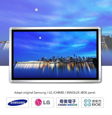 壁に取り付けられたデジタル表記のキオスク98"日光読解可能なスクリーンDDW-AD9801W HDMI VGAの入力