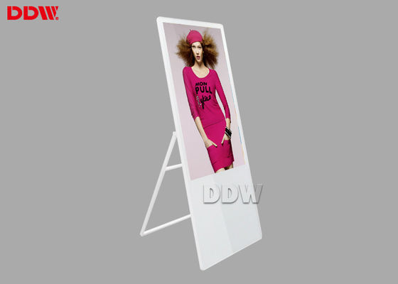 熱い昇進のレストランは32インチlcdのデジタル ポスター1080Pデジタル表記の携帯用広告スクリーンのdisplayerを表示します