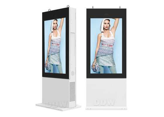 55" IP65 1500cd LCDの広告のデジタル表記DDW-AD5501SNO
