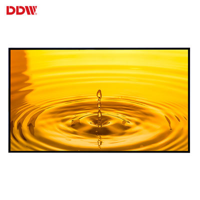 8.8mmの斜面2500cd/m2 1920x1080はデジタル表記を単独で立てる