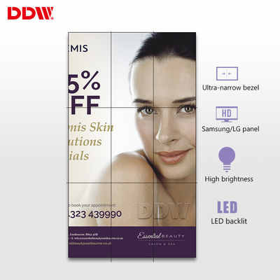 3.5インチ防眩Mm 1920*1080の商業ビデオ壁49 1.07GB色と