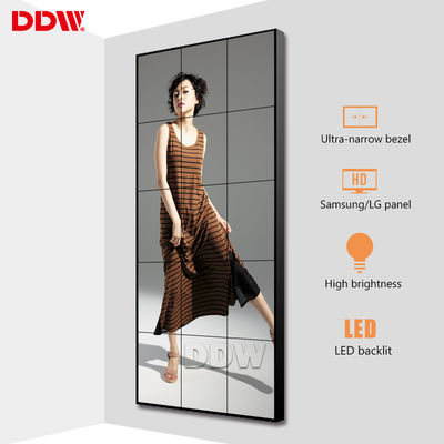 垂直55"通信保全監査の中心/体育館の中心のための商業ビデオ壁