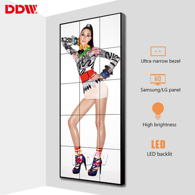 低雑音ファンと冷却するシリアル伝送の商業ビデオ壁