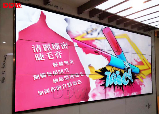 多機能46のLCDのビデオ ウォール・ディスプレイ/普及した対話式ビデオの表示