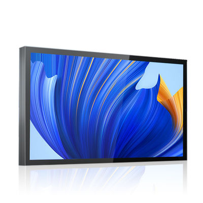 43インチ屋外高い明るさのデジタルすべてのアルミニウム壁に取り付けられた表記