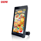 43 inch Outdoor portable battery powered kiosk outdoor lcd advertising digital signage display screens