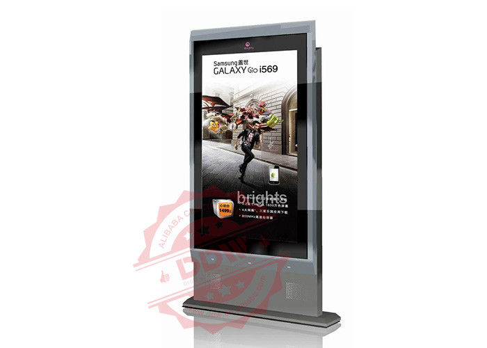 Waterproof stand alone digital signage outdoor for public place , 1920x1080 lcd display signs