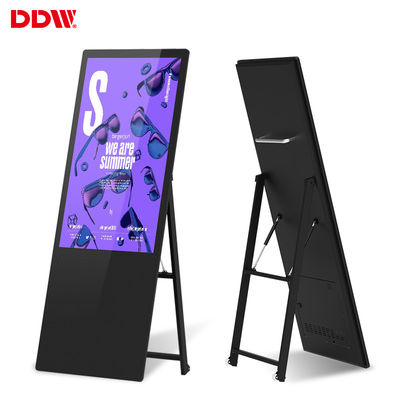 新しい43inch LCD携帯用デジタル ポスター